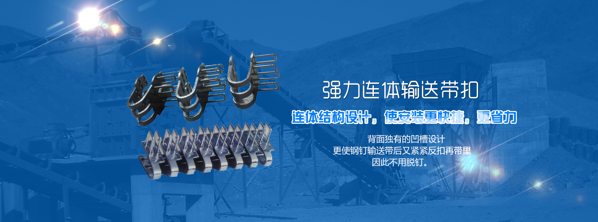 偃師市鴻泰機械廠